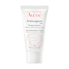 Avene Antirougeurs Calm маска успокаивающая от покраснений кожи 50 мл 1 шт