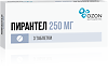 Пирантел таблетки 250 мг 3 шт