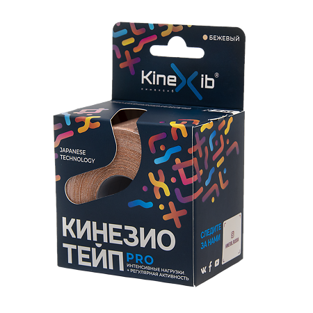 Кинезио-тейп Kinexib Pro бежевый 5 м х 5 см 1 шт