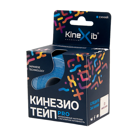 Кинезио-тейп Kinexib Pro синий 5 м х 5 см 1 шт