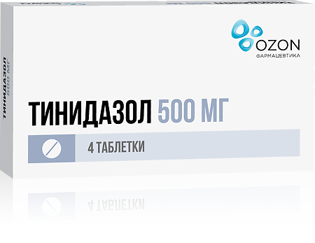 Тинидазол таблетки покрыт.плен.об. 500 мг 4 шт