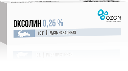 Оксолин мазь назальная 0,25 % 10 г 1 шт