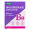 Фолиевая кислота с витаминами В12 и В6 таблетки массой 0,22 г 40 шт