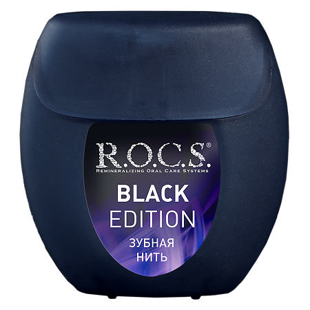 R.O.C.S. Зубная нить Black Edition расширяющаяся 40 м 1 шт