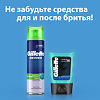 Gillette Mach 3 Turbo кассеты 2 шт