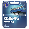 Gillette Mach 3 Turbo кассеты 2 шт