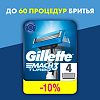 Gillette Mach 3 Turbo кассеты 4 шт