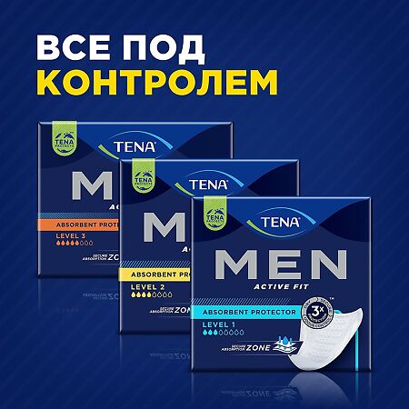 Tena Men прокладки урологические Уровень 3 20 шт