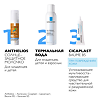 La Roche-Posay Anthelios Dermo-Kids Baby молочко солнцезащитное для младенцев и детей SPF 50+ 50 мл 1 шт