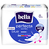 Bella Прокладки Perfecta Ultra Maxi Blue 8 шт