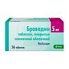 Бравадин таблетки покрыт.плен.об. 5 мг 56 шт