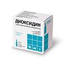 Диоксидин раствор для в/полост введ и наруж прим 5 мг/мл 10 мл 10 шт