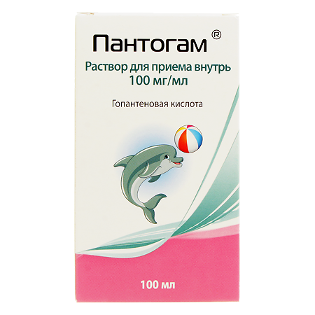 Пантогам раствор для приема внутрь 100 мг/мл 100 мл 1 шт