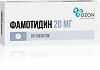 Фамотидин таблетки покрыт.плен.об. 20 мг 20 шт