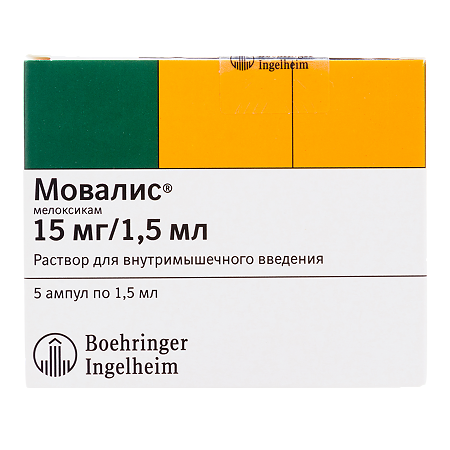 Мовалис раствор для в/м введ. 15 мг/1,5 мл 1,5 мл амп 5 шт