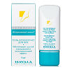 Mavala Гель-дезодорант для ног Deodorizing Foot Gel 75 мл 1 шт