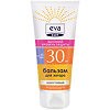 Eva Sun Бальзам для загара для чувствительной кожи SPF 30 200 мл 1 шт