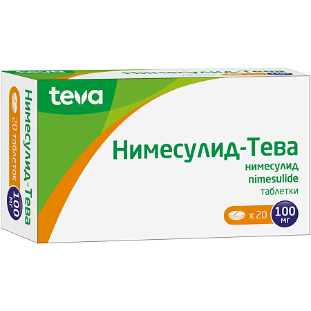 Нимесулид-Тева таблетки 100 мг 20 шт