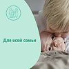 Johnsons Baby мыло детское с молоком 100 г 1 шт