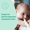 Johnsons Baby мыло детское с молоком 100 г 1 шт