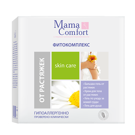 Mama Comfort Фитокомплекс  от растяжек 1 шт