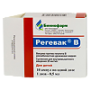 Регевак В для детей суспензия для в/м введ 20 мкг/мл 0,5 мл 10 шт