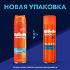 Gillette Fusion ProGlide Гель для бритья увлажняющий 200 мл