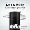 Gillette Пена для бритья Menthol с ароматом ментола 200 мл 1 шт