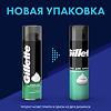 Gillette Пена для бритья Menthol с ароматом ментола 200 мл 1 шт