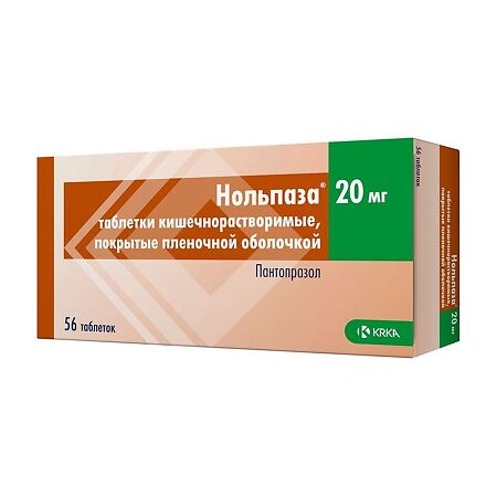 Нольпаза таблетки кишечнорастворимые покрыт.плен.об. 20 мг 56 шт