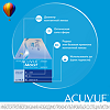 Контактные линзы 1-Day Acuvue Moist with Lacreon -1.25 / 8.5 / 14.2 30шт