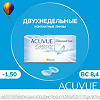 Контактные линзы Acuvue Oasys with Hydraclear Plus 6 шт/-1.50/8.4/2 недели