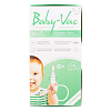 Аспиратор назальный Беби-Вак (Baby-Vac) детский 1 шт