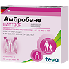 Амбробене раствор для в/в введ. 15 мг/2 мл 2 мл 5 шт