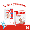 Huggies Подгузники Классик р.3 4-9 кг 78 шт