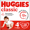 Huggies Подгузники Классик р.4 7-18 кг 68 шт