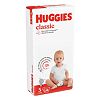 Huggies Подгузники Классик р.5 11-25 кг 58 шт