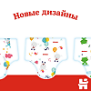 Huggies Подгузники Классик р.5 11-25 кг 58 шт