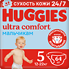 Huggies Подгузники Ultra Comfort 5 для мальчиков 12-22 кг 64 шт