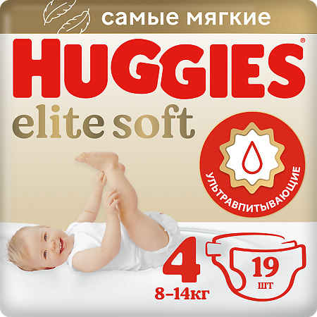 Huggies Подгузники Elite Soft 4 8-14 кг 19 шт