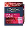 Loreal Paris Revitalift Лазер х3 Дневной крем против морщин для лица 50 мл 1 шт