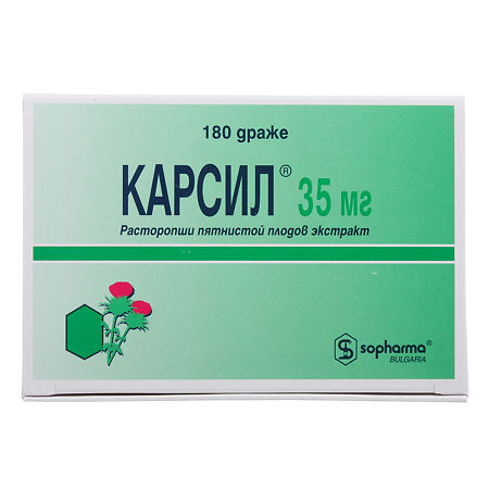 Карсил таблетки покрыт.об. 35 мг 180 шт