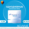 Контактные линзы 1-Day Acuvue Moist with Lacreon -1.25 /8.5/14.2 90шт