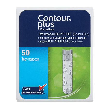 Тест-полоски Контур Плюс (Contour Plus) 50 шт