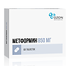 Метформин таблетки 850 мг 60 шт