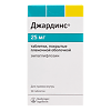 Джардинс таблетки покрыт.плен.об. 25 мг 30 шт