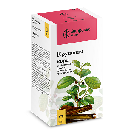 Крушина кора измельченная пачка 50 г 1 шт