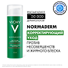 Vichy Normaderm преображающий уход против несовершенств 50 мл 1 шт