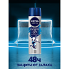 Nivea Men Антиперспирант спрей Экстремальная свежесть 150 мл 1 шт