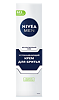 Nivea Men Крем для бритья для чувствительной кожи 100 мл 1 шт